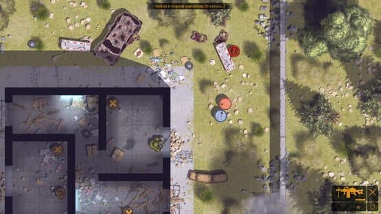 Redside: Episode 1 — screenshot 3
