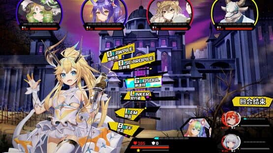 Rebellion Godsoul: Awakening — screenshot 2