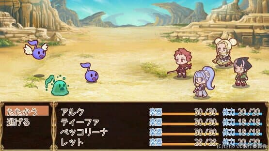 Tatakae! Harmonia Ongaku-tai — screenshot 4