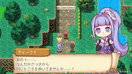 Tatakae! Harmonia Ongaku-tai — screenshot 7