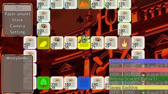Touhou Money Stocks Shops — screenshot 1