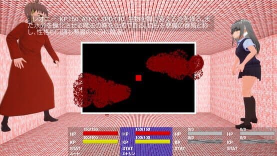 PetrifactionUnderRuin — screenshot 7