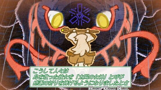 The Kotonoha Sisters and the Legend of Lysant Island — screenshot 3