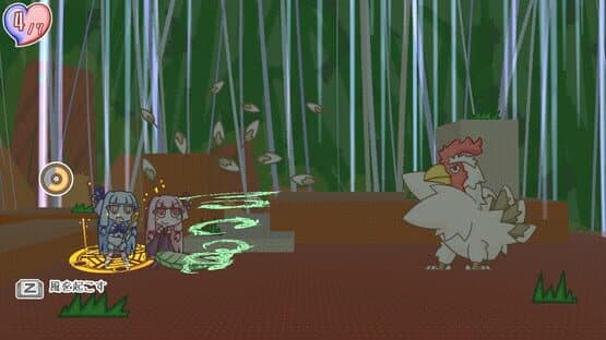 The Kotonoha Sisters and the Legend of Lysant Island — screenshot 5
