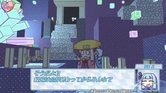 The Kotonoha Sisters and the Legend of Lysant Island — screenshot 8