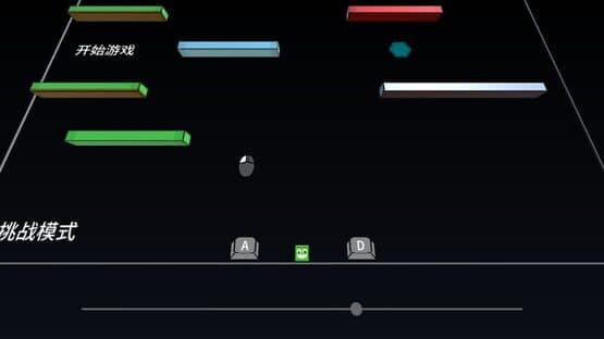 Higher — screenshot 1