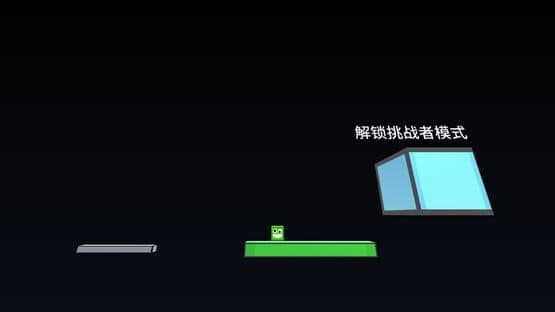 Higher — screenshot 3