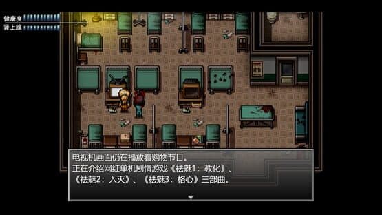Zombies Everywhere 2 — screenshot 2