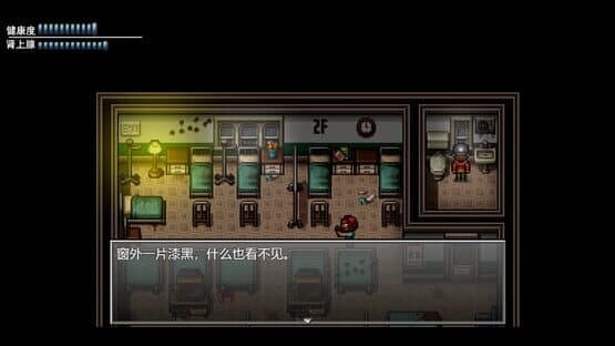 Zombies Everywhere 2 — screenshot 3