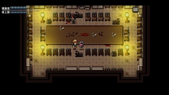 Zombies Everywhere 2 — screenshot 8