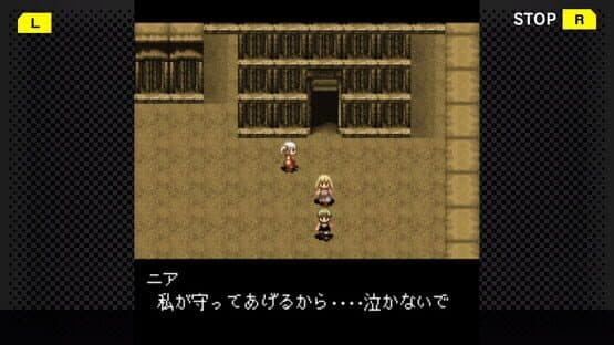 G-Mode Archives 09: Flyhight Cloudia II — screenshot 3