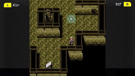 G-Mode Archives 09: Flyhight Cloudia II — screenshot 5
