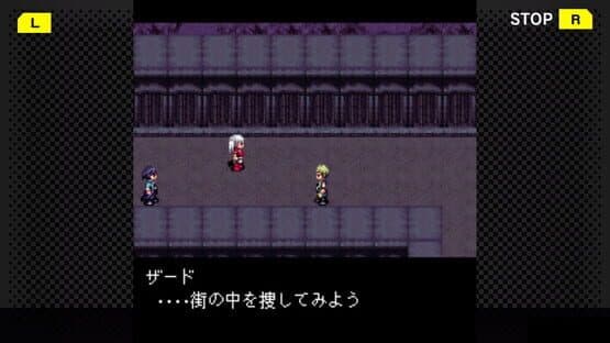 G-Mode Archives 09: Flyhight Cloudia II — screenshot 6