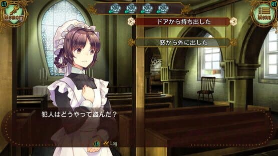 Gothic Murder: Tamago Dorobou wo Sagase! — screenshot 2