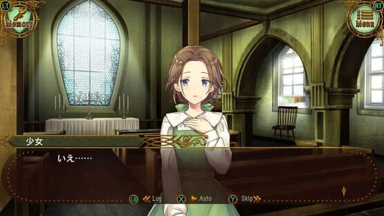 Gothic Murder: Tamago Dorobou wo Sagase! — screenshot 4