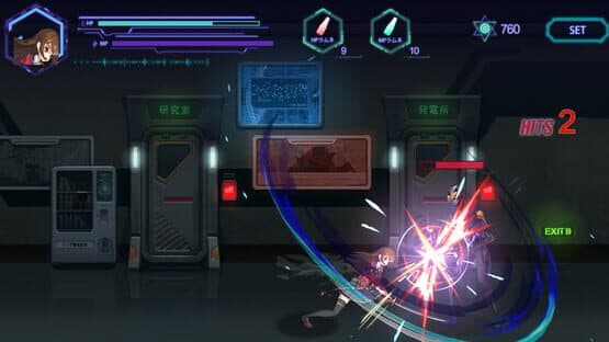 Cosmic Cube: DLC Free — screenshot 6