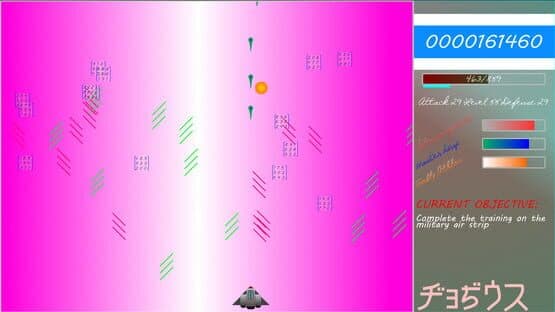 Diodius: Premonition - Horizon Sacrifice — screenshot 5