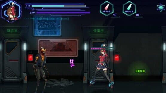 Cosmic Cube — screenshot 1