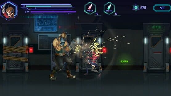 Cosmic Cube — screenshot 2