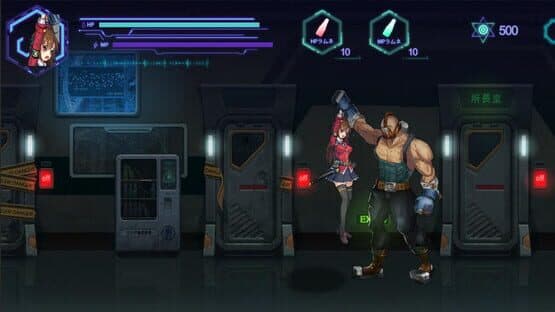 Cosmic Cube — screenshot 5