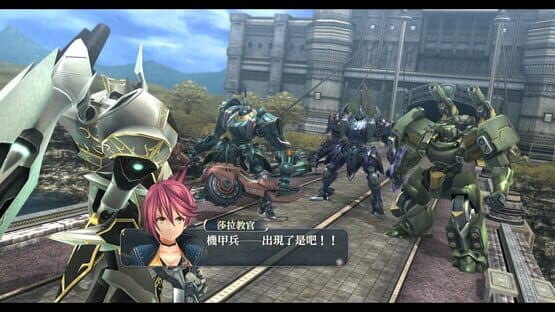 The Legend of Heroes: Trails of Cold Steel II - Kai — screenshot 4