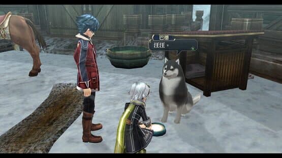 The Legend of Heroes: Trails of Cold Steel II - Kai — screenshot 5