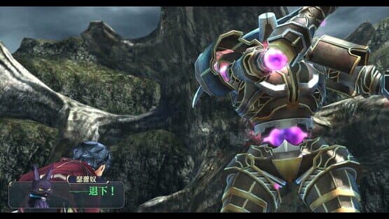 The Legend of Heroes: Trails of Cold Steel II - Kai — screenshot 7