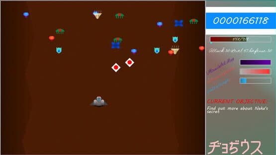Diodius: Premonition - Roots of Naka — screenshot 2