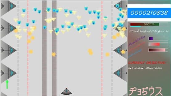 Diodius: Premonition - Roots of Naka — screenshot 4