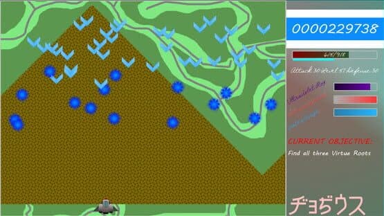 Diodius: Premonition - Roots of Naka — screenshot 5