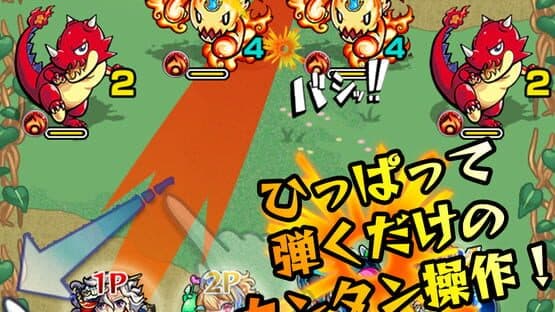 Monster Strike — screenshot 2