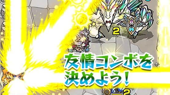 Monster Strike — screenshot 3