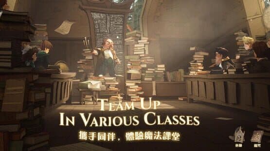 Harry Potter: Magic Awakened — screenshot 2