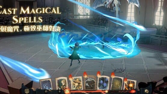 Harry Potter: Magic Awakened — screenshot 4