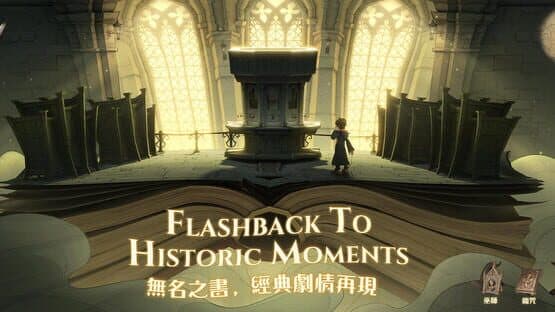 Harry Potter: Magic Awakened — screenshot 5
