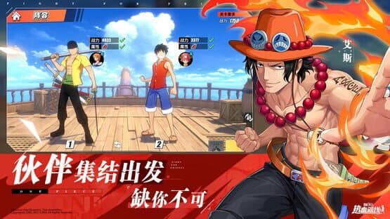 One Piece: Fighting Path — screenshot 3