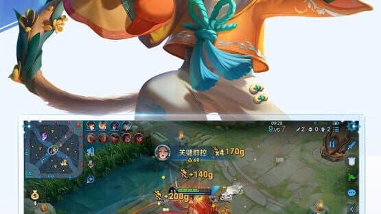 Honor of Kings — screenshot 4