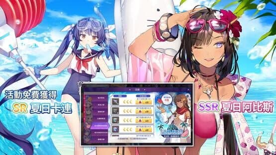 Shining Maiden — screenshot 8