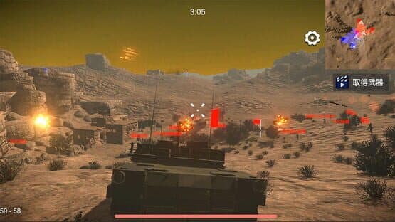 Bishojo Battlefield — screenshot 3