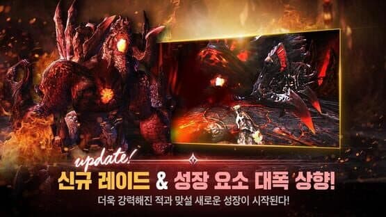 Tera M — screenshot 1
