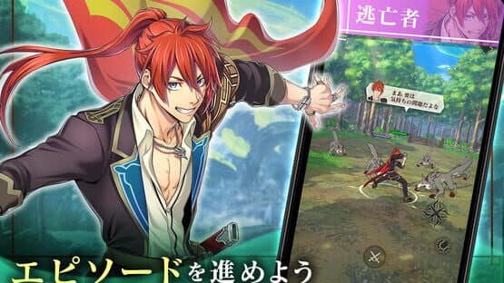 Tales of Luminaria — screenshot 1