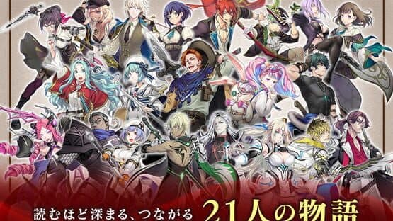 Tales of Luminaria — screenshot 2