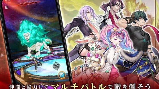Tales of Luminaria — screenshot 5