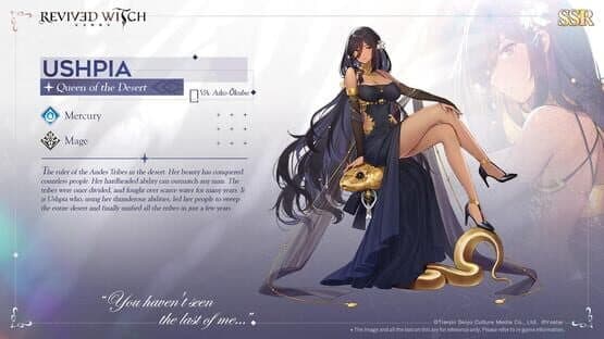 Revived Witch — screenshot 4