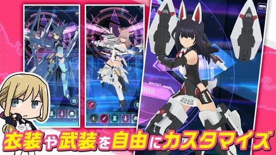 Alice Gear Aegis — screenshot 3