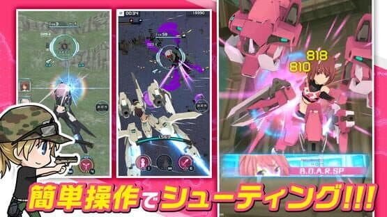 Alice Gear Aegis — screenshot 4