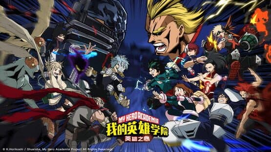 My Hero Academia: Heart of Heroes — screenshot 1