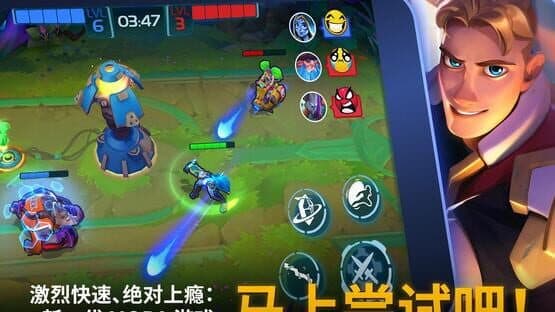 Planet of Heroes — screenshot 1