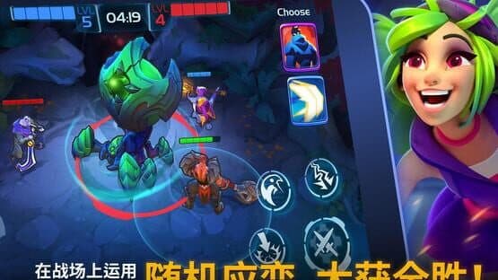 Planet of Heroes — screenshot 2