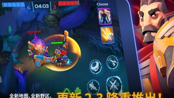 Planet of Heroes — screenshot 4